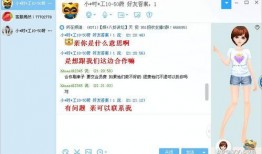 yy购最新爆料消息,最新产品信息大揭秘！