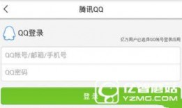 新闻爆料奖励方案,助力公众参与监督，共筑透明社会